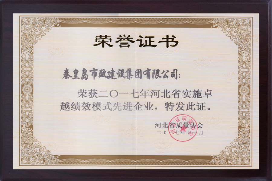 OGˡٷ(й)