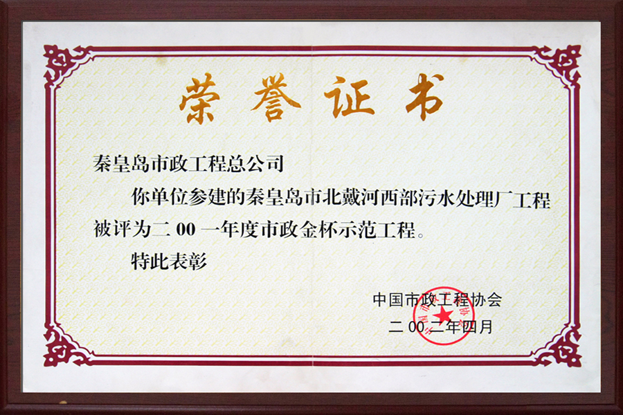 OGˡٷ(й)