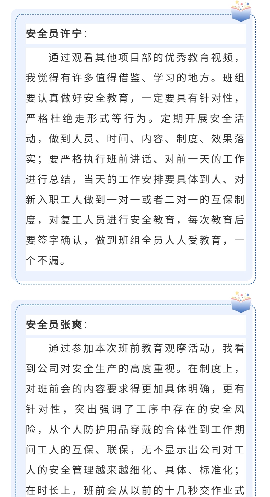 OGˡٷ(й)