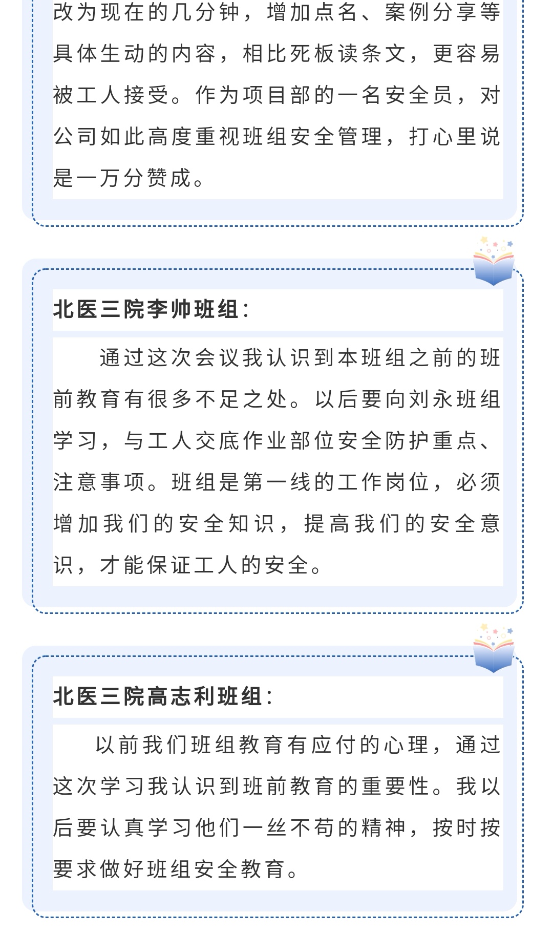 OGˡٷ(й)