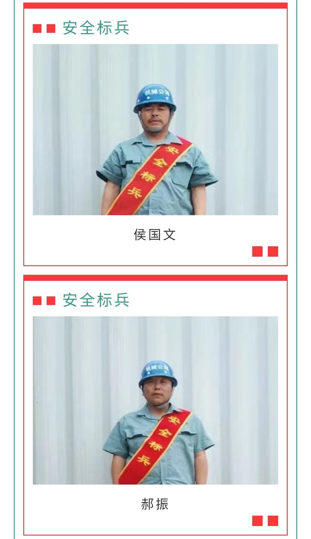 OGˡٷ(й)