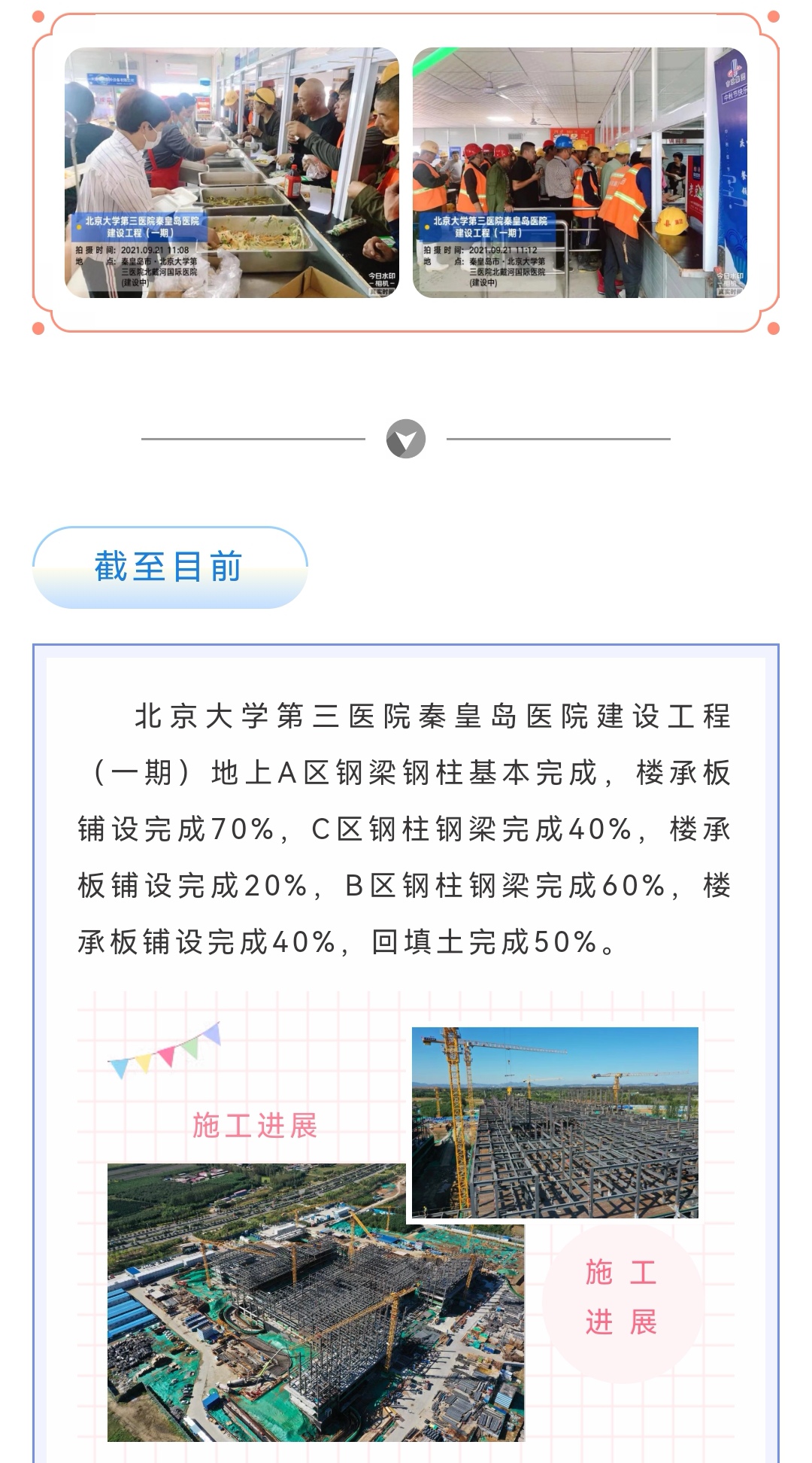OGˡٷ(й)