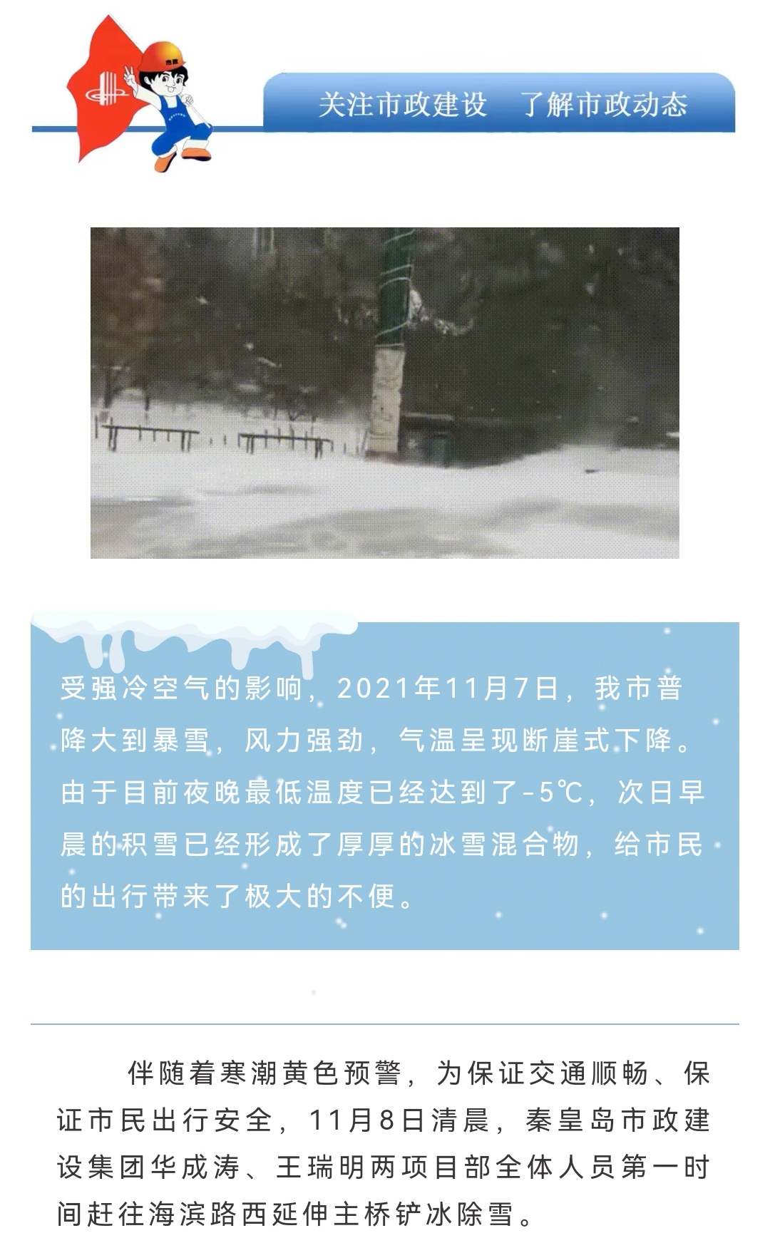OGˡٷ(й)