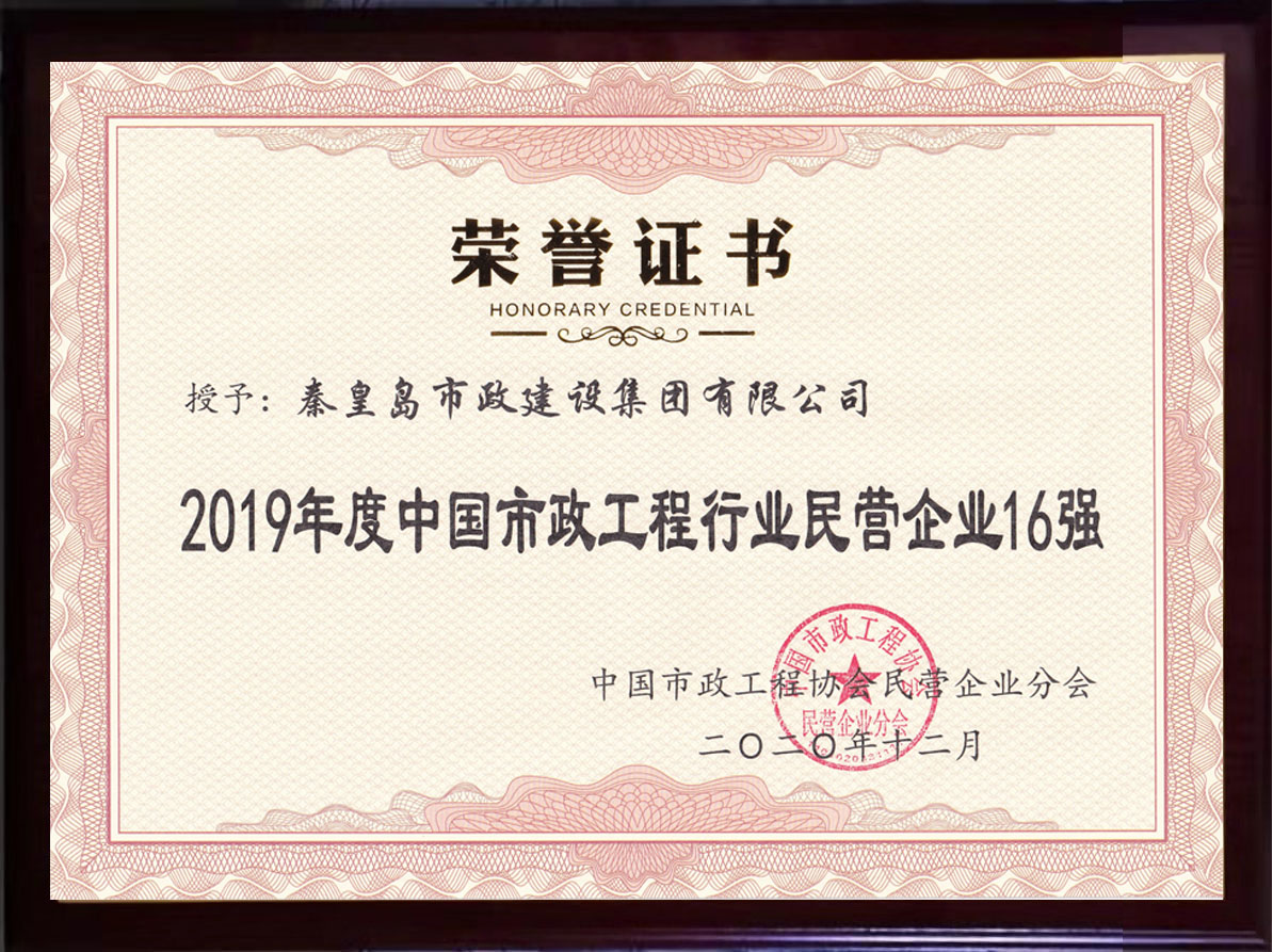 OGˡٷ(й)