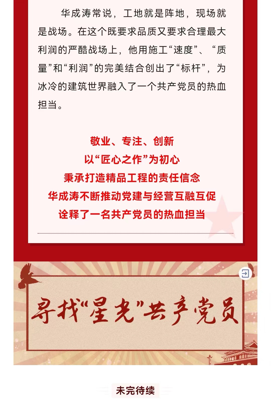 OGˡٷ(й)