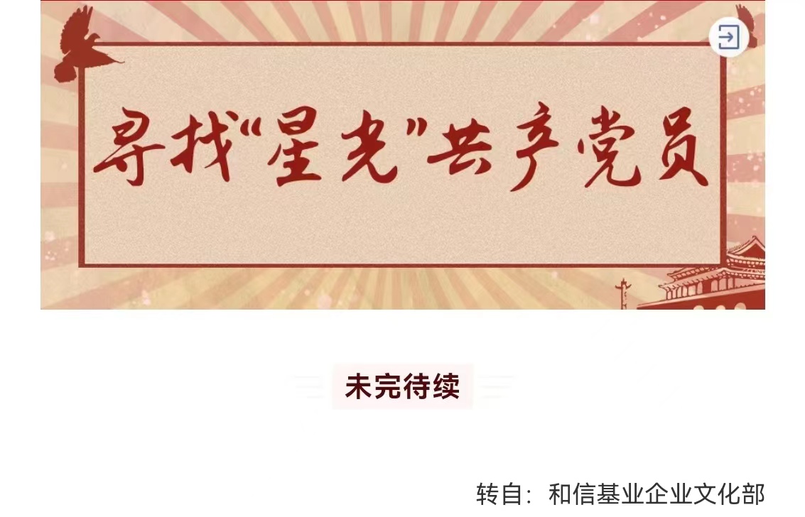 OGˡٷ(й)