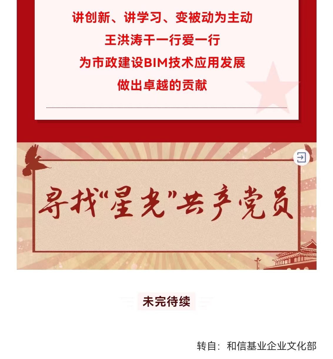 OGˡٷ(й)