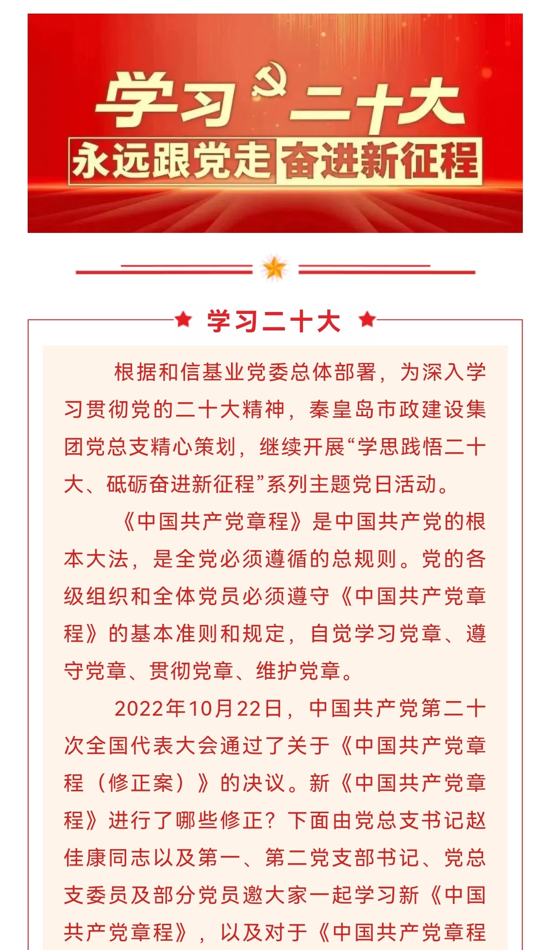 OGˡٷ(й)
