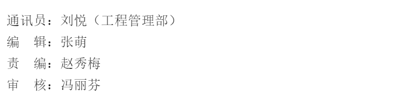 OGˡٷ(й)
