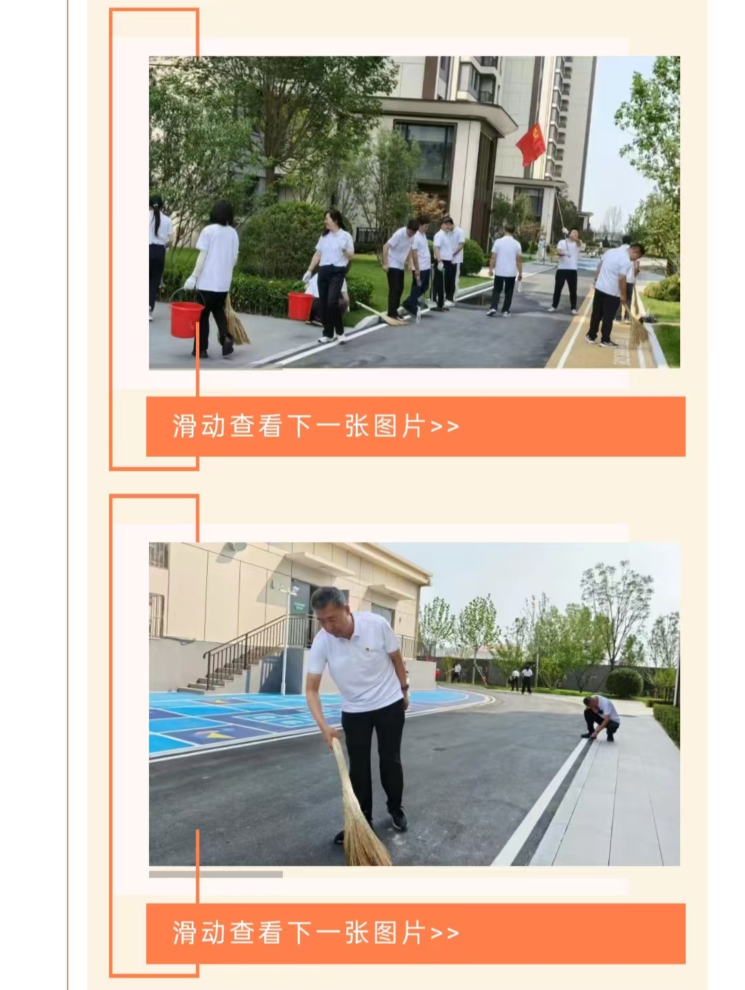 OGˡٷ(й)